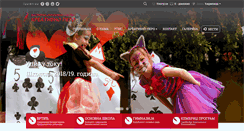Desktop Screenshot of kreativnopero.com